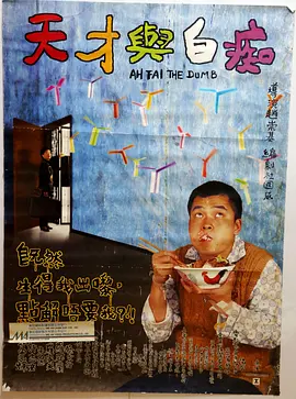 黄色一级大片免费看